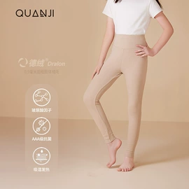 女式打底衫;女式T恤;其他短外套