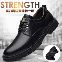 2025春季男士皮鞋新款韩版舒适工装鞋休闲百搭时尚真牛皮马丁鞋男