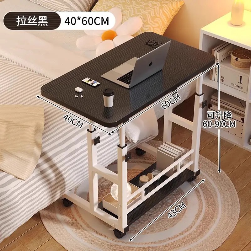 침대 옆 테이블 60*40 블랙 브러시 더블 레이어