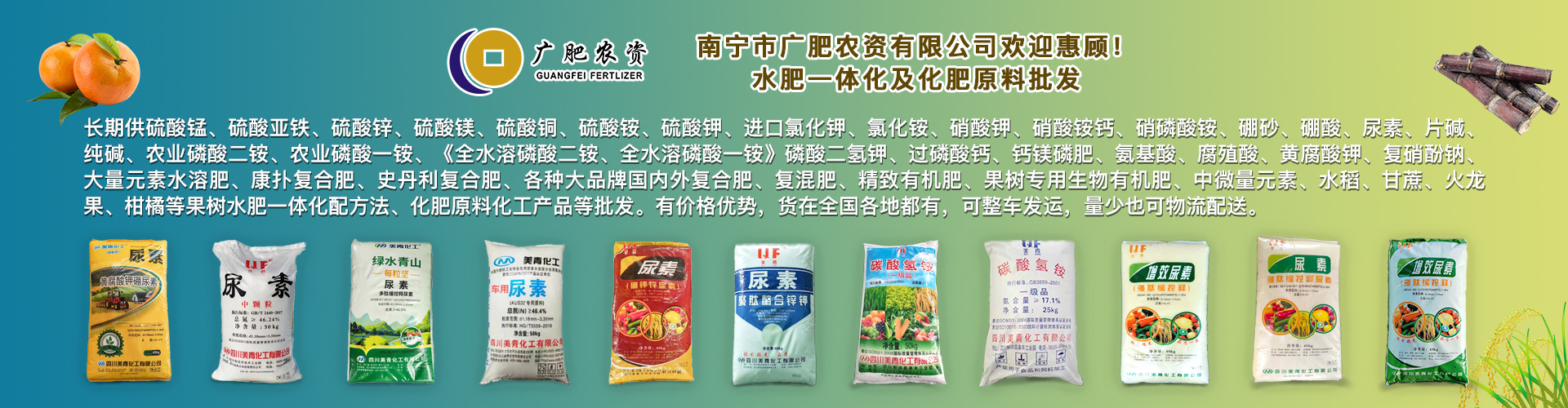 微信图片_20230406111735