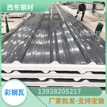 ����ߵ����a�S�� ��ĭ������ ���B���� ���^���޽��ďS��