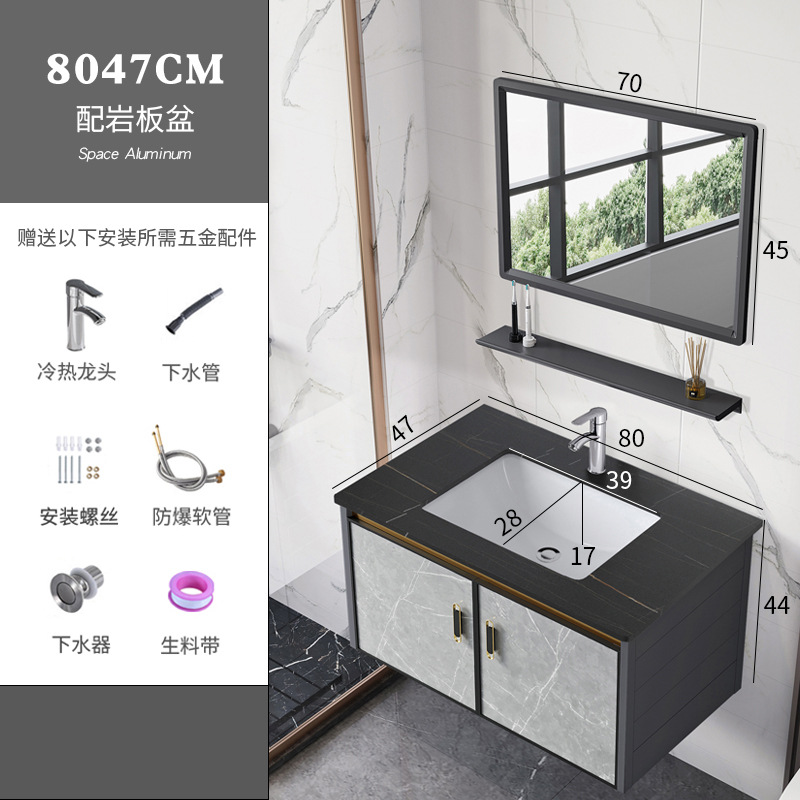 Moderno minimalista espacio gabinete de baño de aluminio baño balcón lavabo combinación de cerámica lavabo