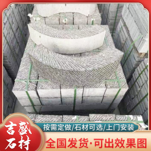 ��ʯ����ƴʯ��֥��׻����·��ʯ�\��ɫ�������Ļ�ʯ