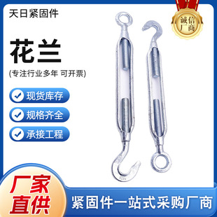 �S��ֱ�N���I�������u���m ��䓻��{  UU���u���@