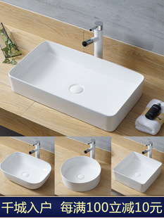 Factory wholesale table basin balcony table wash basin single basin household wash basin small size wash basin toilet pottery
