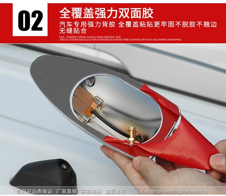 Suitable for Nissan X-Trail shark fin antenna, Tiida Qashqai antenna modification, and Nissan Kicks shark fin