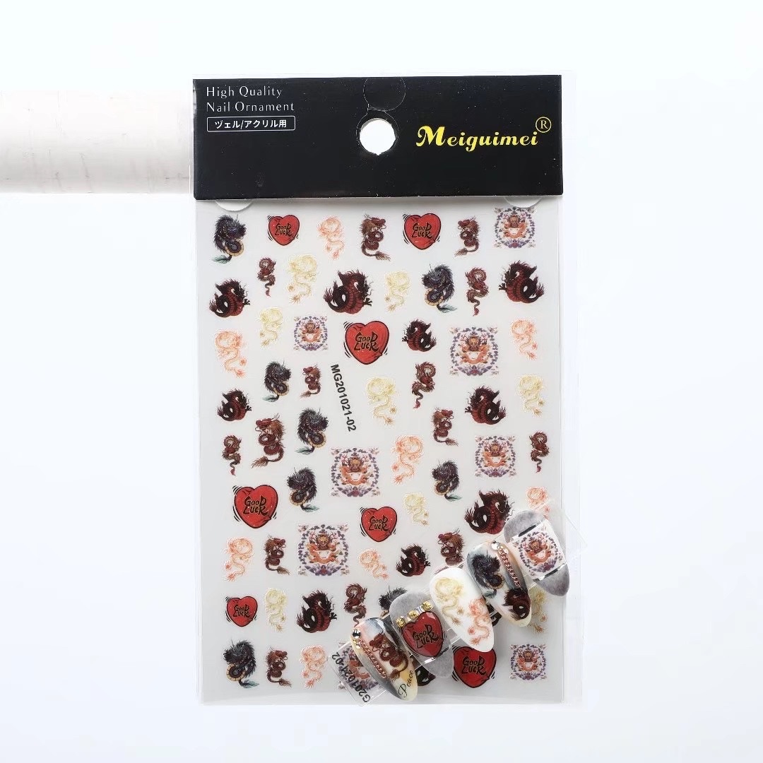 edc92ab2-640f-43f0-8055-e22c04