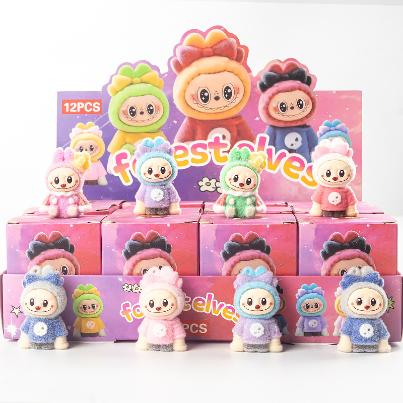 コーラ植毛ラブ布小さな装飾品子供のおもちゃバブルマート屋台卸売トレンディなおもちゃ人形ブラインドバッグブラインドボックス