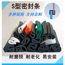 SͶڲܷlǶʽzlCҕˮN͗l