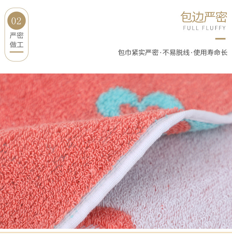花花世界毛巾_08.jpg