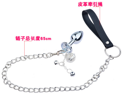 成人sm情趣用品金属铃铛肛塞核桃肛门塞后庭扩张圆形银色宫玲肛塞