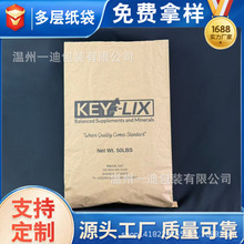 �Ӻ����ö��Ӽ�������̿���÷�© 5KG 10KG 25KG ���l���ƴ�����
