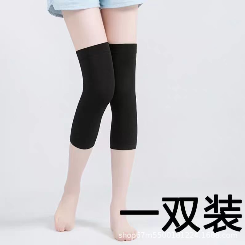 カシミヤ膝保護カバー保温老寒脚秋冬防寒保護関節痛男性女性モデル老人運動スポット|undefined