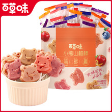 �ٲ�ζС��ɽ髰�408gɽ����e��ʳ�����ζ���l����һ����l