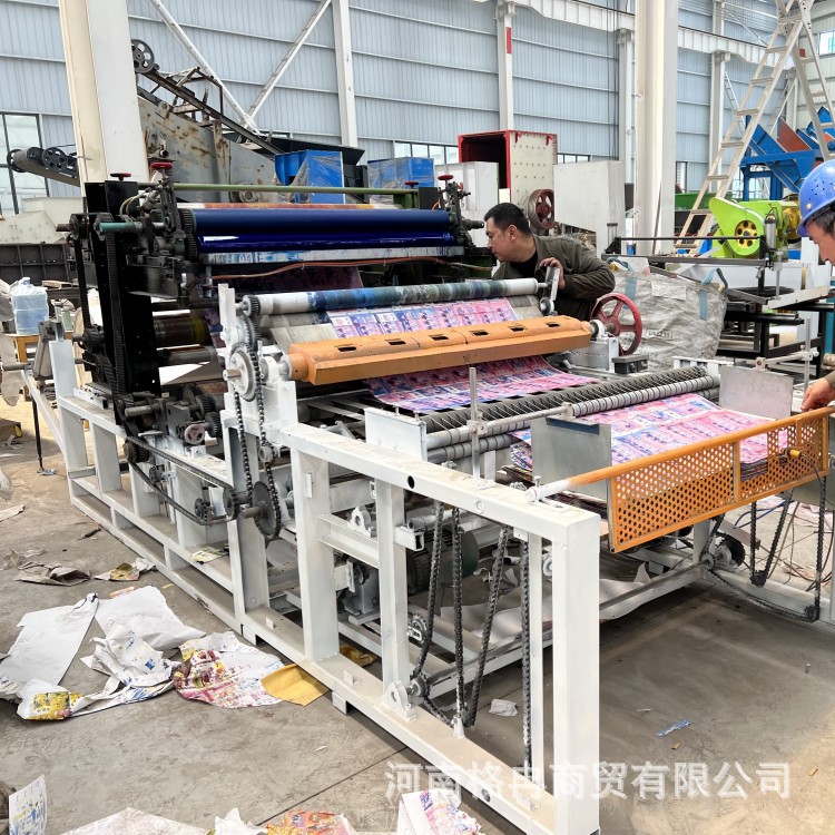 小型烧纸压花印花一体机 丧葬黄纸印花设备 火纸印刷机 格冉