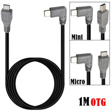 USB3.1Type-C�Dmini 5P/Micro USB OTG������������������D�Ӿ�