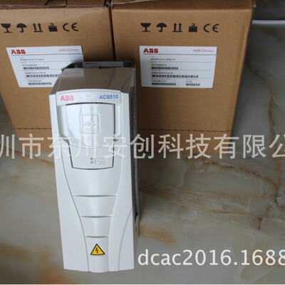 ABB变频器 ACS510-01-157A-4 75KW风机水泵专用变频器