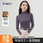 抑菌定制定做加厚打底衫