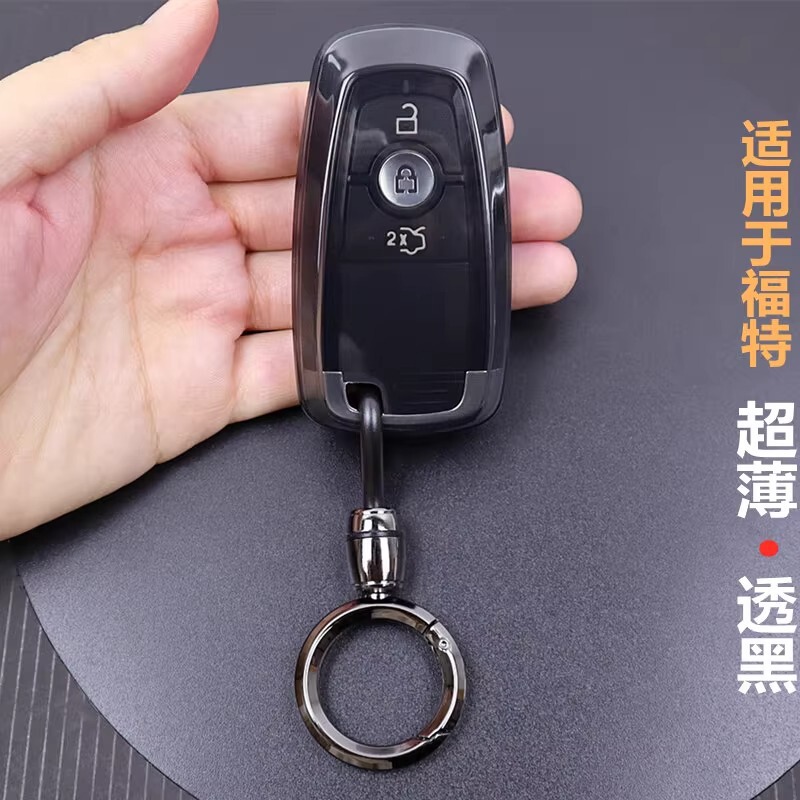 Cross-Border Applicable Ford Mondeo Key Cover Focus Escort Edge L Explorer Edge Taurus