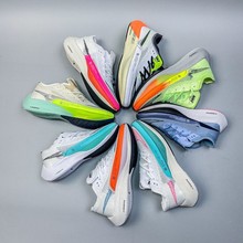 莆田鞋耐尅官ZoomX Vaporfly NEXT％ 2 马拉松针织面男女运动跑鞋