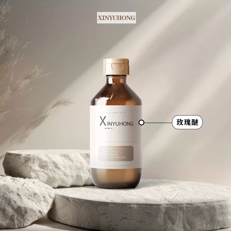 玫瑰醚 4-甲基-2-(2-甲基-1-丙烯基)四氢吡喃 16409-43-1