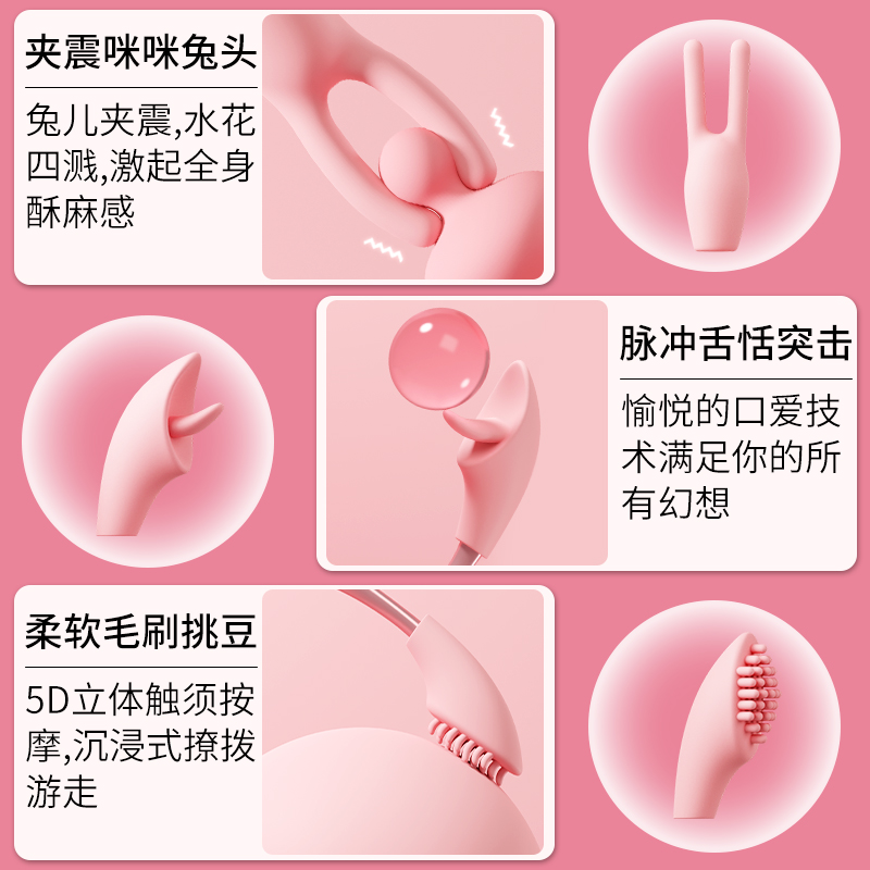 HZY6點潮筆自慰器情趣女用品震動棒女性陰蒂成人玩具高潮炮機g點