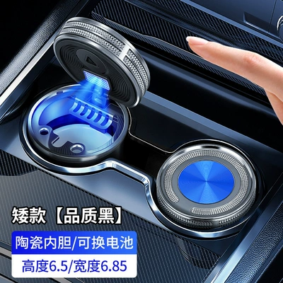 E-Class/Ac-Class Original — Car ashtray - custom-vehicle-model-low-profile-premium-black-hidden-edition-ceramic-interior