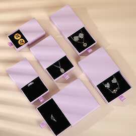 源头工厂定制饰品包装盒抽屉盒定制加工定制logo白卡软盒来图定制