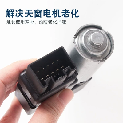Assembly, Sunroof and accessories