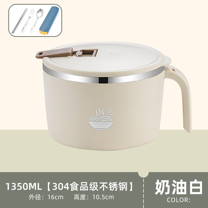 ステンレスのカップラーメンの碗の蓋の碗の寮は学生のインスタントラーメンの碗のカップラーメンの弁当箱の個人の専用の茶碗で学校に行きます。|undefined