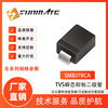 TVS瞬变抑制二极管SMBJ78CA SMBJ85CA SMBJ90CA大芯片SMB封装600W|ms