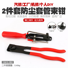 ���m�׊A�Q���b�Q��\�����Q�����Q��\��ж�����Ś�ܵ�����ж�Q