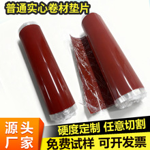 ���S�F؛50�Ȱ�ɫ���͸���͸ߜع��z����z�|Ƭ�ܷ���ģ�����ȼ