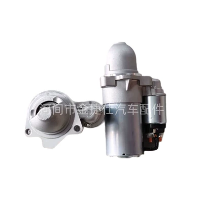 Starter Suitable for Cadillac Xlr Starter 12V 1.4Kw 9t 9000805 (Starter and accessories)