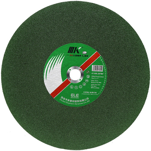 K brand 350 large cutting blade resin grinding wheel blade large saw blade wholesale metal stainless steel cutting iron saw blade factory direct supply