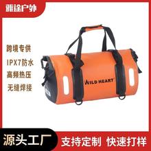 跨防水旅行包摩托车后座包大容量户外运动用品骑行驼包双肩行李包
