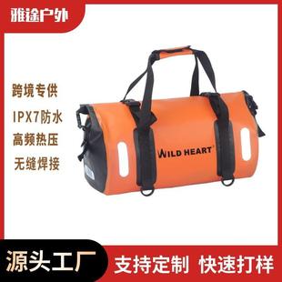 Cross waterproof travel bag motorcycle rear seat bag large capacity outdoor sports supplies riding camel bag backpack luggage bag