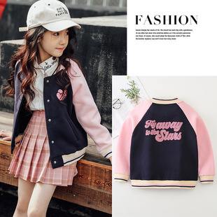Children's Jacket Spring and Autumn 2021 New Korean Style Fashion Casual Love Jacket Women's Western Style Women's Middle and Big Children's Baseball Suit