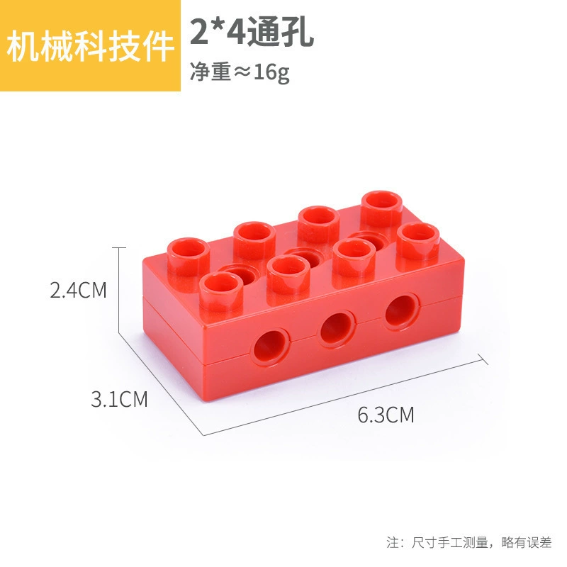 Lego, механический конструктор с аксессуарами, разнообразные учебные пособия с шестеренками, наука и техника