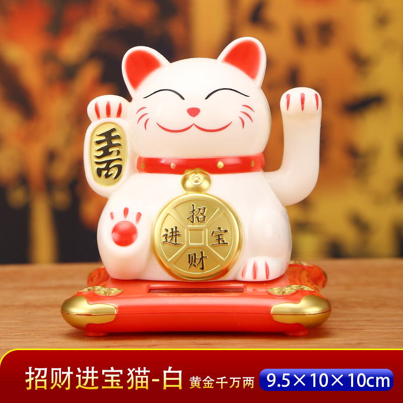 Entrega de una sola pieza energía solar sacudiendo la mano gato afortunado accesorios de Coche Oficina escritorio salón tienda apertura decoración regalo