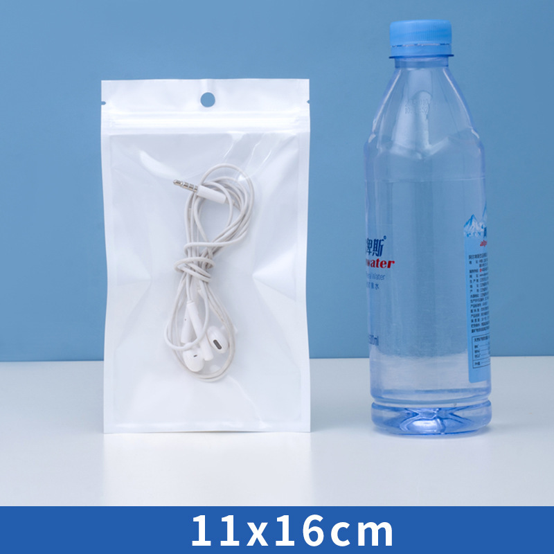珠光膜自封袋陰陽骨袋半透明プラスチック密封袋データ線携帯電話ケースアクセサリー包装袋|undefined