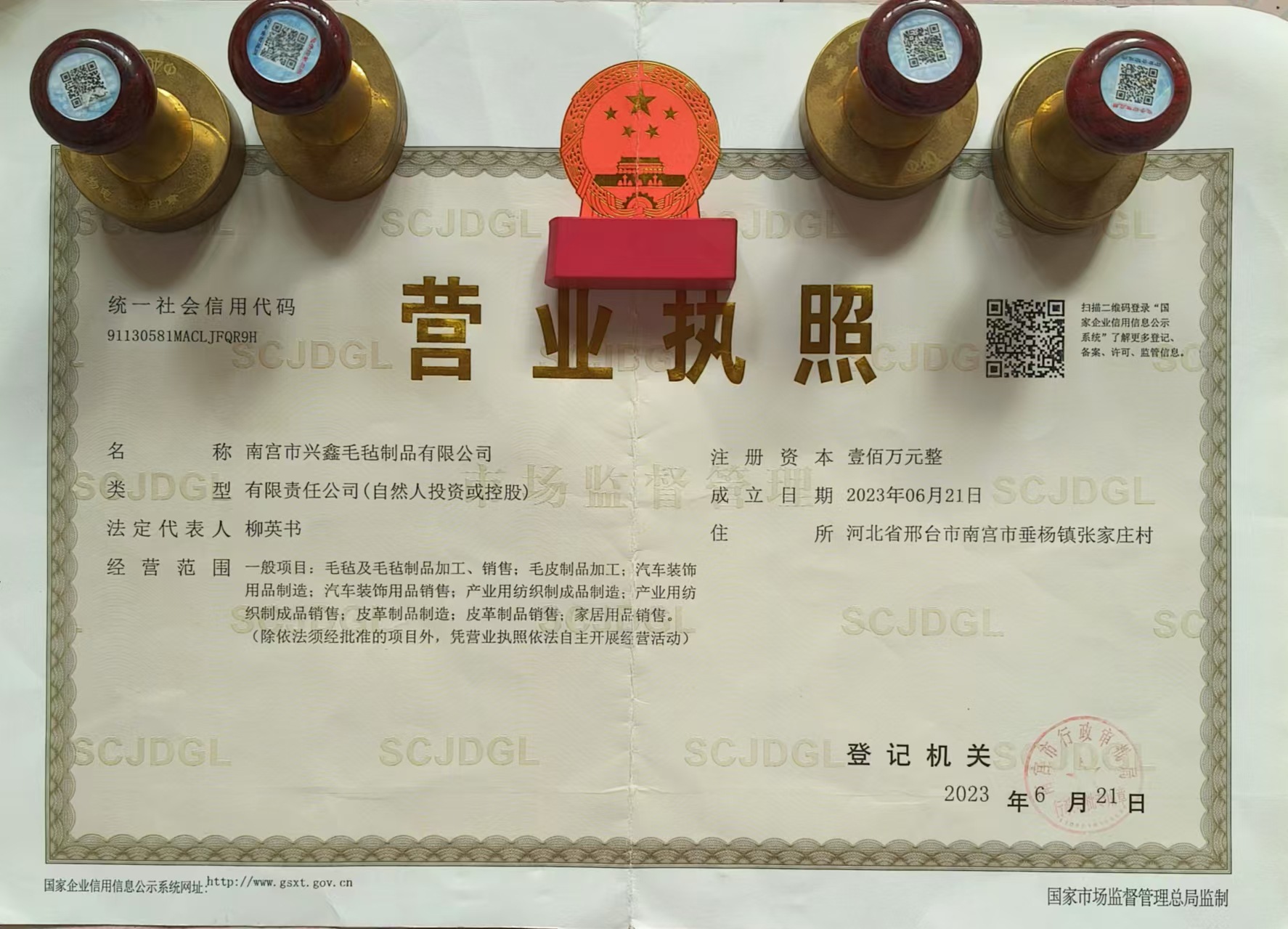 8af5e84345dfec78aa078d57b11250