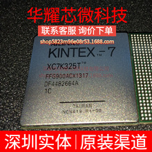 XC7K325T-1FFG900C ȫ��ԭ�b ���bBGA-900 �ɾ���߉݋����