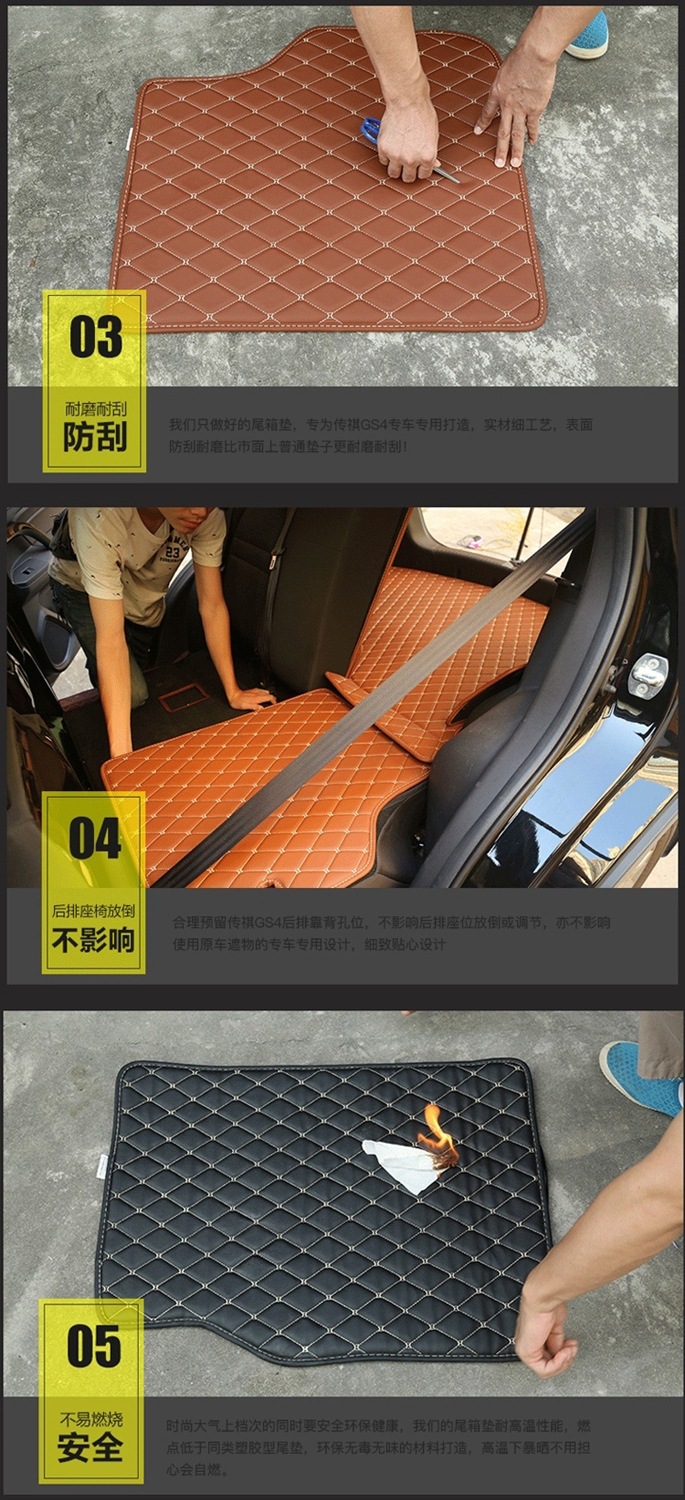 Applicable to Ford 2013-15-17 Maverick Trunk Mat Enclosing Trunk Mat New Maverick Applicable Rear Mat