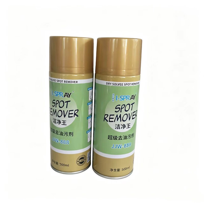 Clean King JJW-888 Eco-friendly Oil Stain Remover, No-Rinse Deep Quick Cleaning, Multi-Purpose Cleaner Clean King JJW-888 Eco-friendly Oil Stain Remover, No-Rinse Deep Quick Cleaning, Multi-Purpose Cleaner