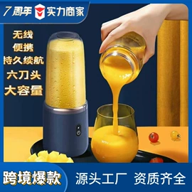 电动牙刷;冲牙器;瘦脸机