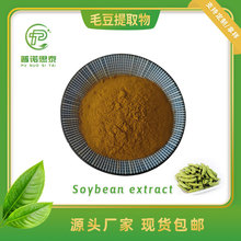 1kg��ӆ ���NҎ��ˮ���Ա�����ȡë���� ë����ȡ��10:120:130:1