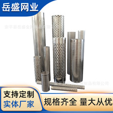 ����304���P䓈A�׾WͲY���^�V���A�����^�V�WͲ���I�ܵ��Vо