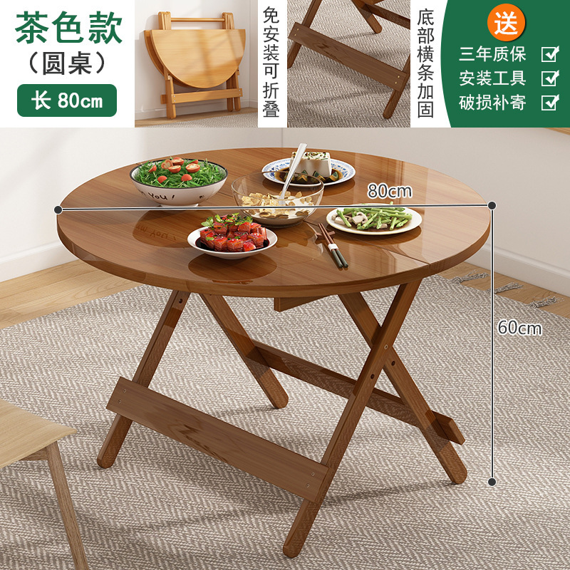 無垢材折りたたみ式テーブル、簡易食卓、家庭用、賃貸住宅用、屋台用、業務用、竹製小型正方形テーブル、ポータブル|undefined
