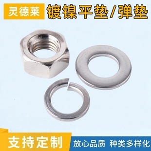 ��ƽ�|Ƭ�A�Ώ��ɉ|Ȧ���ٽ��Ӄ����Ƿ��m��ĸ�ݽzñM3M4M5M6M8